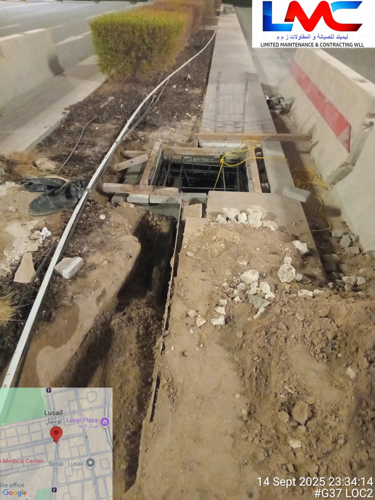 Project Image 20