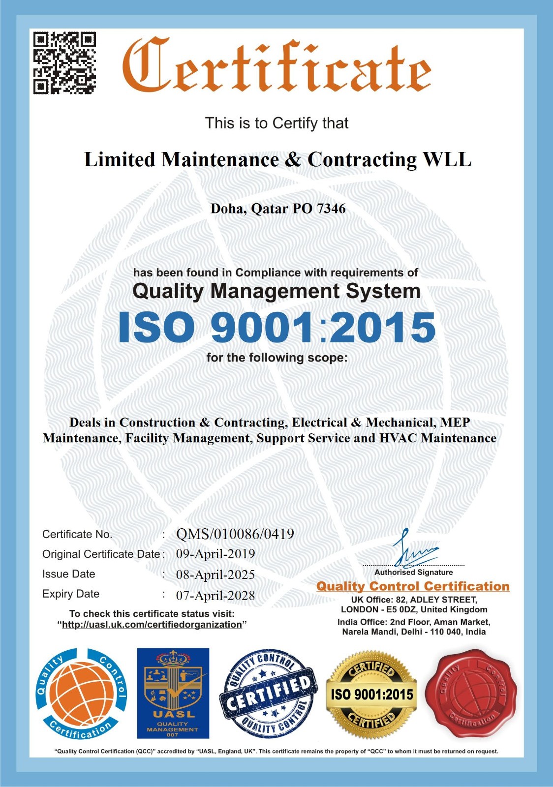 Quality Certificate