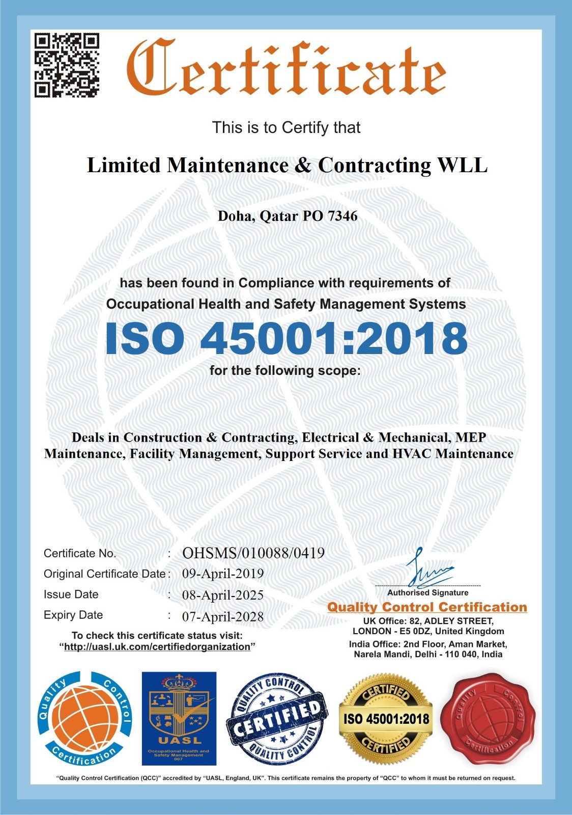 HSE Certificate 2
