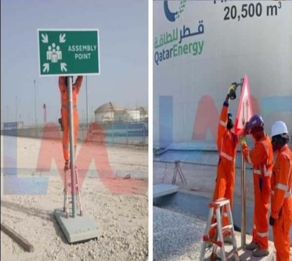 SUPPLY AND INSTALLATION SIGNAGES AT QATAR ENERGY